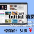cc图库漫画在