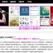 图库图片下载失败怎么回事啊
